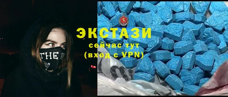 Ecstasy бентли Горнозаводск